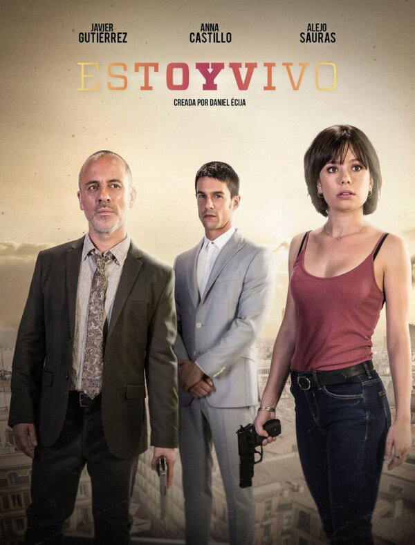 Постер сериала